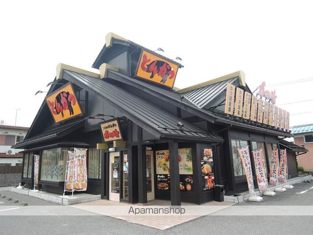 飲食店　かつ時大垣西インター店（飲食店）まで462m