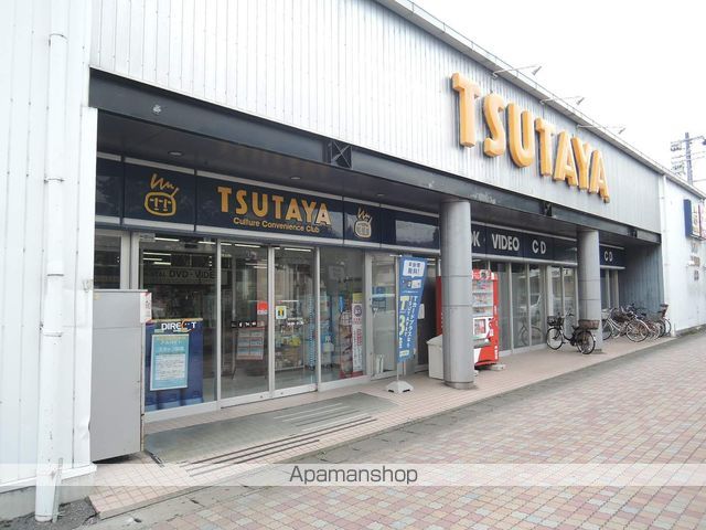 レンタルビデオ　平和書店 TSUTAYA ノースウエスト店（レンタルビデオ）まで412m