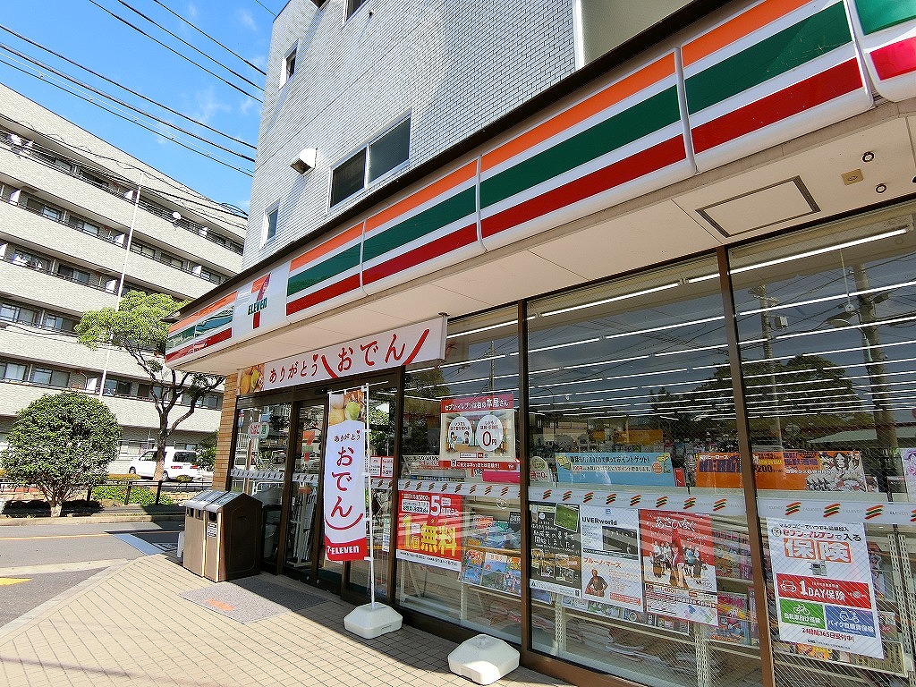 コンビニ　セブンイレブン（コンビニ）まで250m