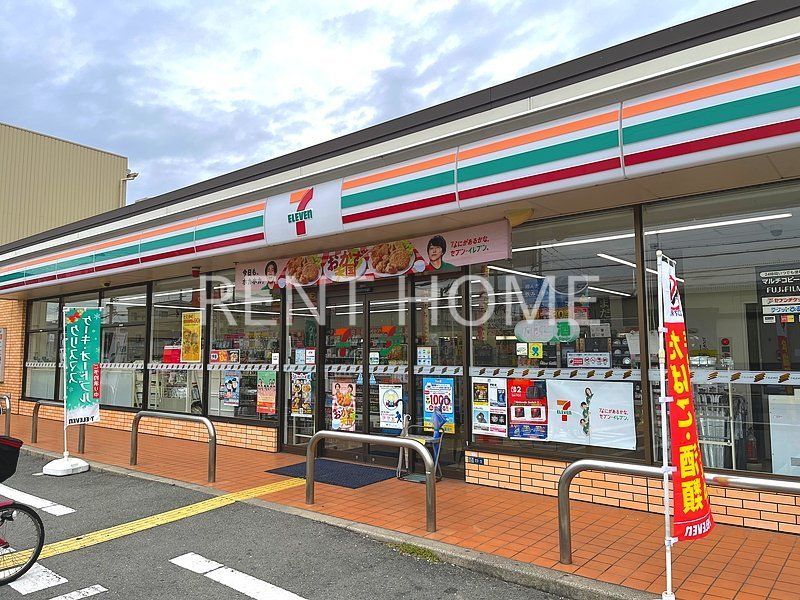 コンビニ　セブンイレブン柏原大県4丁目店（コンビニ）まで440m