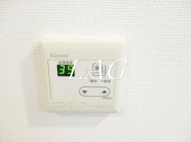 その他設備　給湯です。