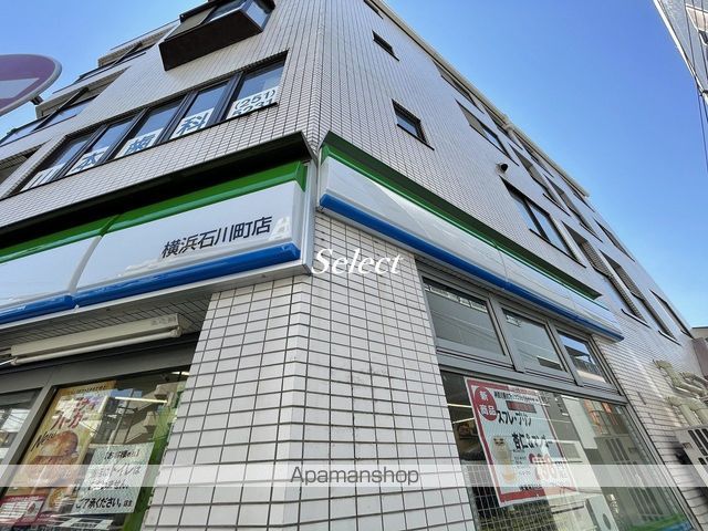 コンビニ　ファミリーマート（コンビニ）まで183m