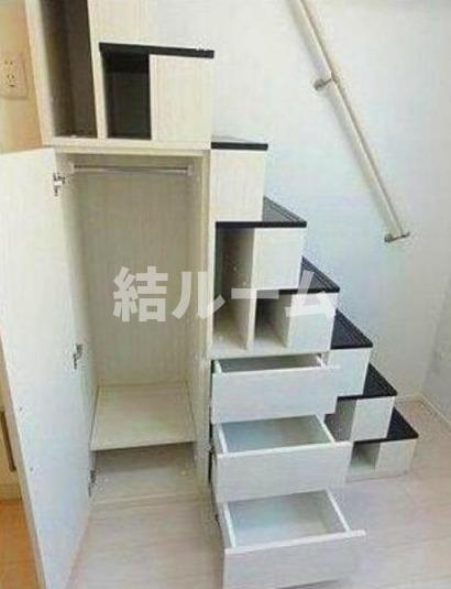 収納　イメージ画像