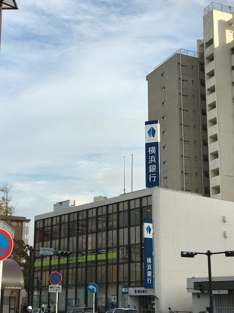 銀行　横浜銀行本郷台支店（銀行）まで530m