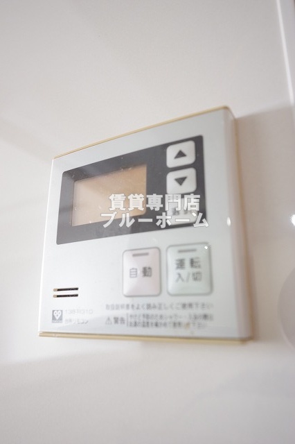 その他設備　給湯リモコンございます！