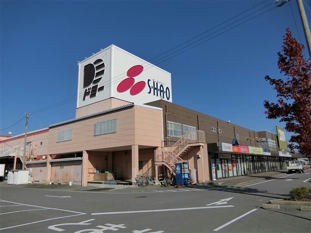 名鉄西尾線 西尾駅 徒歩30分 2階建 築24年の周辺写真