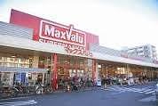 その他　マックスバリュ宮上店  350m
