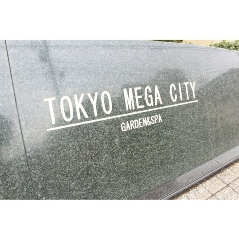 その他　エンブレム
