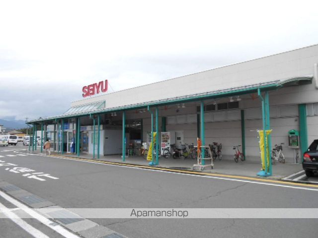 スーパー　西友（スーパー）まで955m