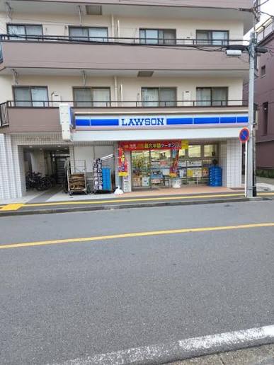 コンビニ　ローソン横浜西前町店（コンビニ）まで213m