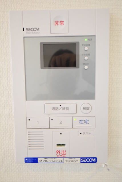 セキュリティ　★お問合せはタウンハウジング町田店まで★