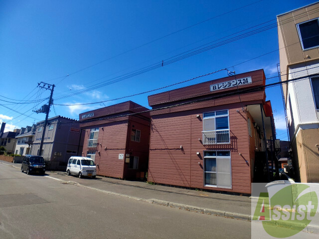 建物外観　札幌市北区二十四条西「レジデンス２４」
