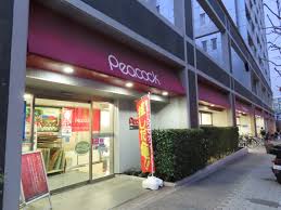 スーパー　ピーコックストア三田伊皿子店（スーパー）まで505m