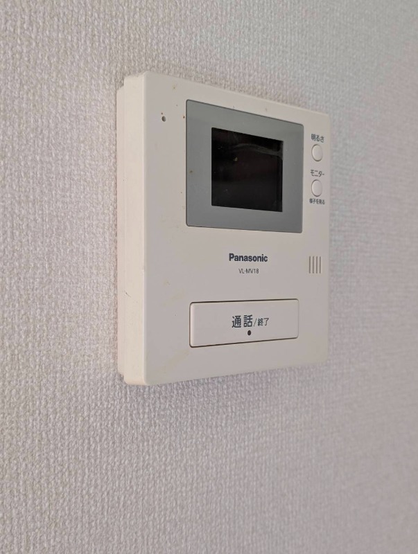 セキュリティ　他号室の写真になります。