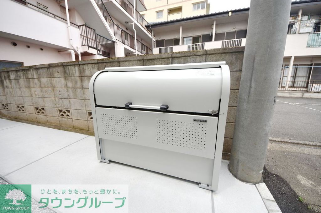 庭