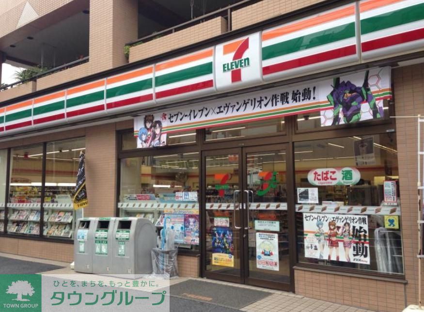 コンビニ　セブンイレブン葛飾新宿3丁目店（コンビニ）まで350m