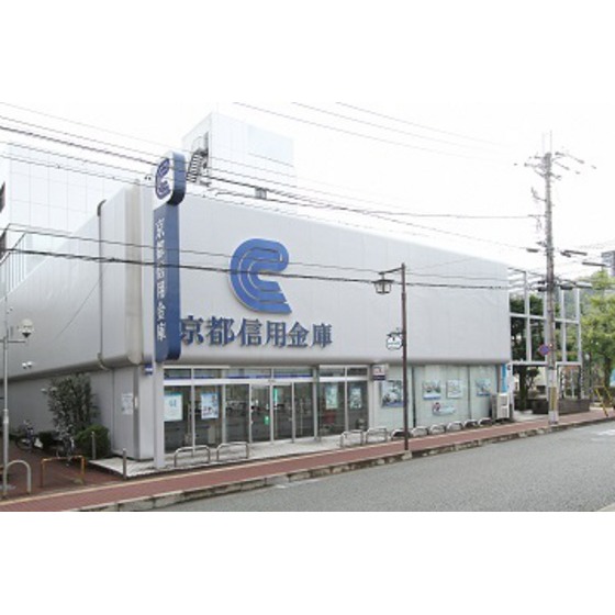 銀行　京都信用金庫　亀岡支店（銀行）まで1800m