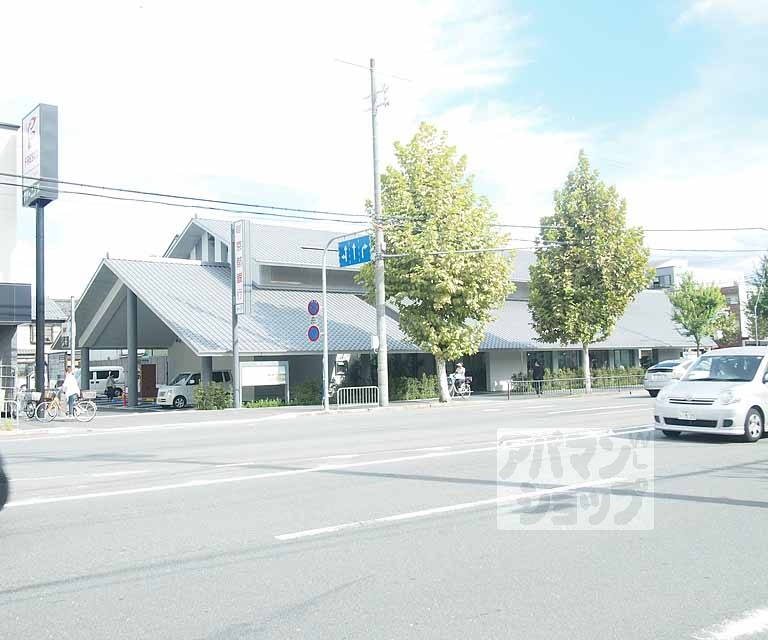 銀行　京都銀行西七条店（銀行）まで310m