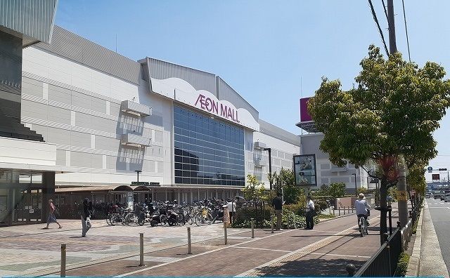 ショッピングセンター　イオン様（ショッピングセンター）まで650m