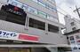 飲食店　バーミヤン青砥駅前店（飲食店）まで1701m