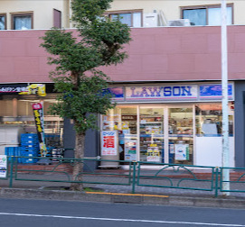 コンビニ　ローソン 下目黒一丁目店（コンビニ）まで235m