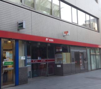 郵便局　渋谷青山通郵便局（郵便局）まで591m