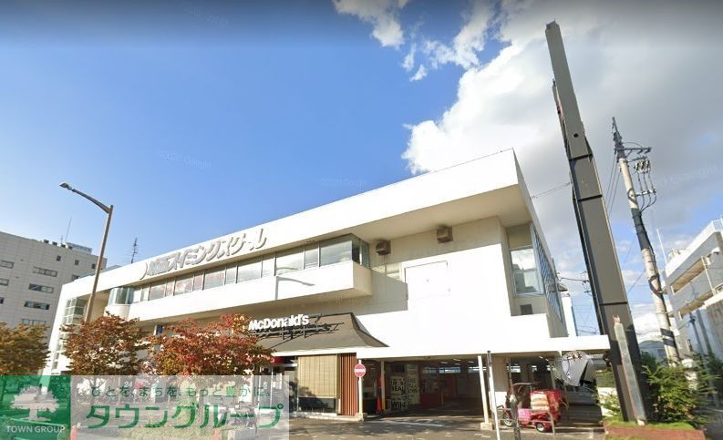 飲食店　マクドナルド城西店（飲食店）まで510m