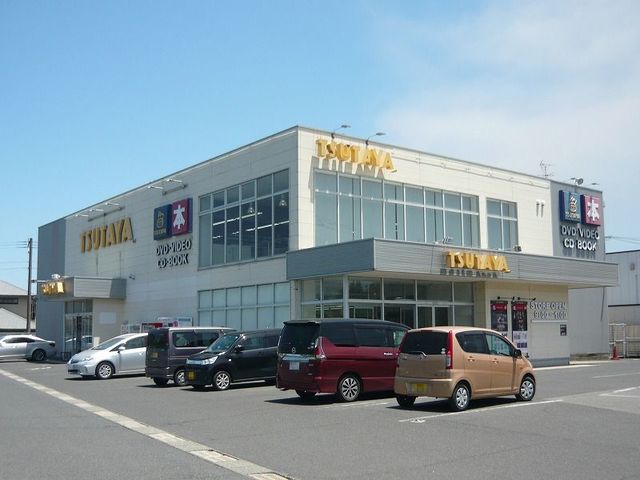 レンタルビデオ　ＴＳＵＴＡＹＡ吉野店（レンタルビデオ）まで1100m