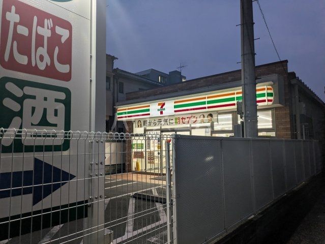 コンビニ　セブンイレブン　大森西1丁目店（コンビニ）まで357m