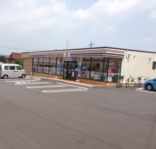 コンビニ　セブンイレブン 名古屋富が丘北店（コンビニ）まで281m