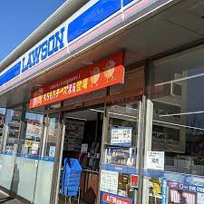 コンビニ　ローソン 名東藤里町（コンビニ）まで318m