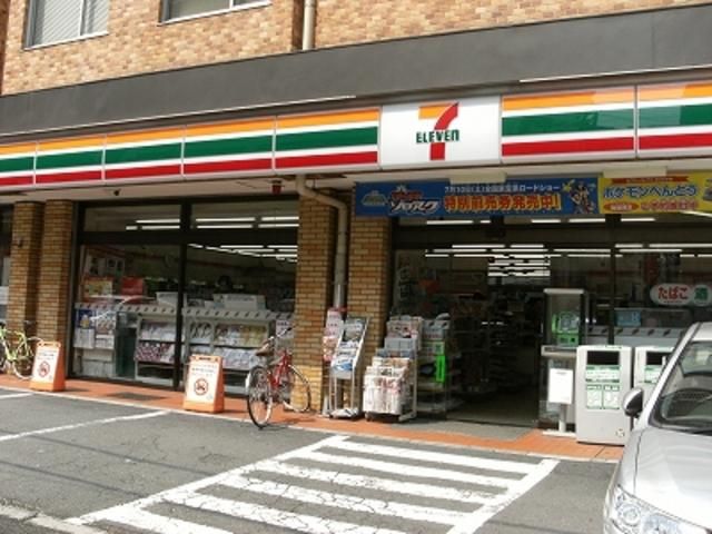 コンビニ　セブンイレブン高円寺北店（コンビニ）まで360m