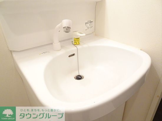 洗面設備　★お問い合わせはタウンハウジングまで★