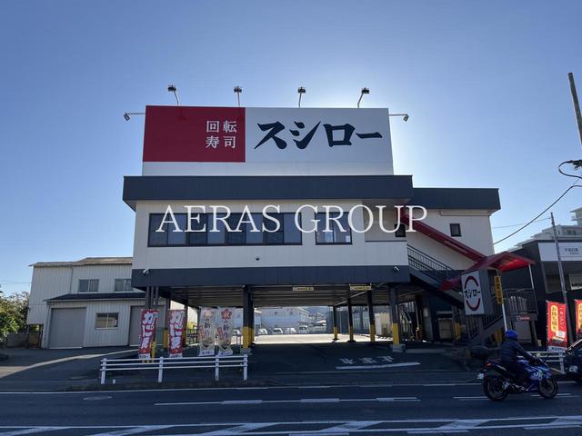 飲食店　スシロー 柏店（飲食店）まで202m