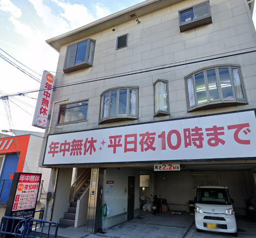 病院　医療法人たんぽぽ会歯科てらかどクリニック（病院）まで286m