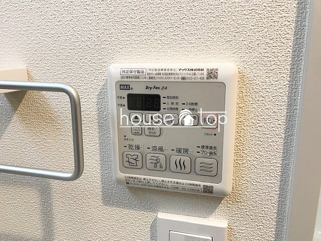バス・シャワールーム　浴室乾燥機 カナ甲子園