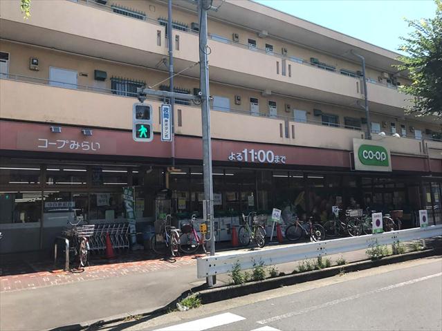 スーパー　コープ（スーパー）まで3878m