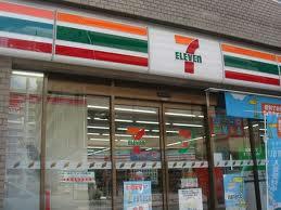 コンビニ　セブンイレブン 江戸川南篠崎4丁目店（コンビニ）まで273m
