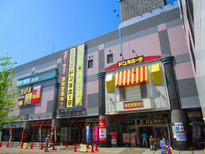 ショッピングセンター　ドン・キホーテ（ショッピングセンター）まで384m