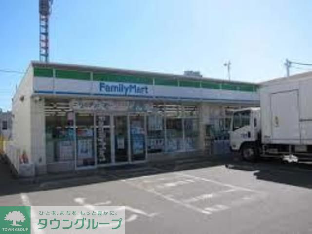 コンビニ　ファミリーマート（コンビニ）まで260m