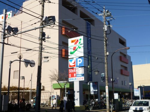 ショッピングセンター　イトーヨーカドー 東村山店（ショッピングセンター）まで517m