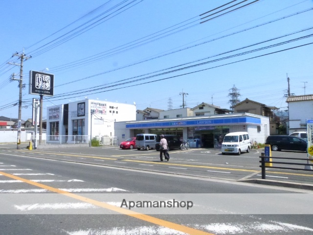 コンビニ　ローソン（コンビニ）まで188m