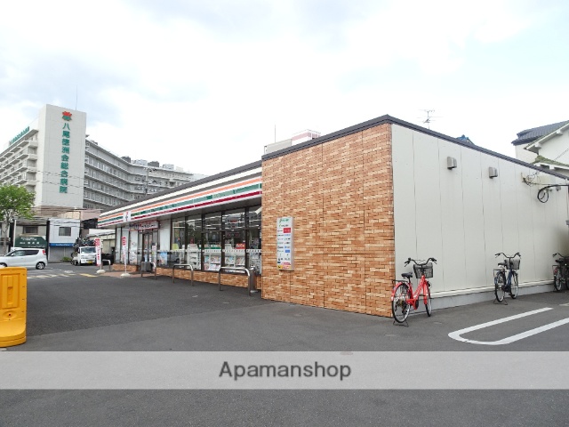 コンビニ　セブンイレブン（コンビニ）まで428m