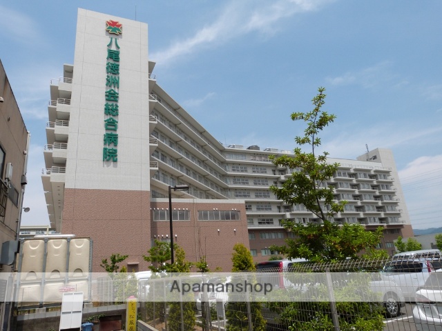 病院　八尾徳洲会総合病院（病院）まで515m