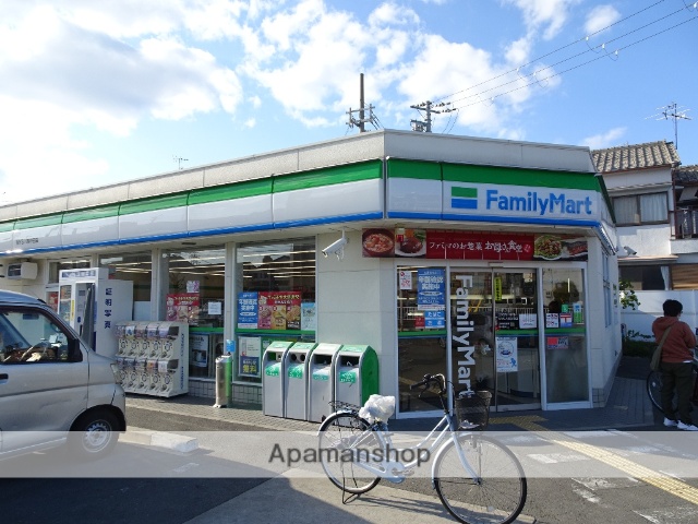 コンビニ　ファミリーマート（コンビニ）まで783m