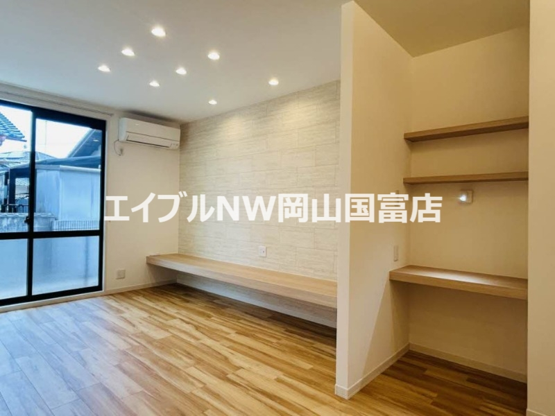 その他部屋・スペース