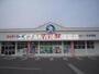 ショッピングセンター　西松屋東岡山店（ショッピングセンター）まで678m