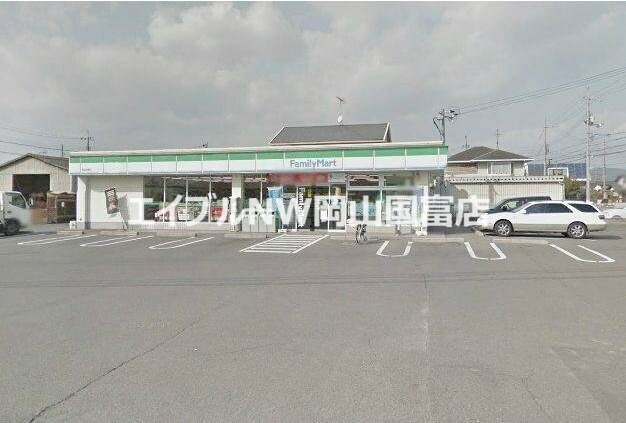 コンビニ　ファミリーマート岡山兼基店（コンビニ）まで263m