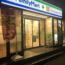 コンビニ　ファミリーマート 薬ヒグチ恵比寿アメリカ橋店（コンビニ）まで220m