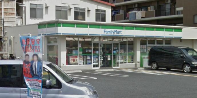 コンビニ　ファミリーマート戸田本町店（コンビニ）まで159m